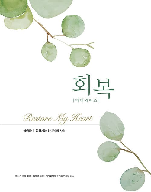 메인이미지