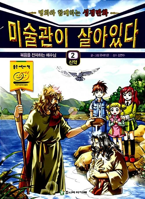 메인이미지