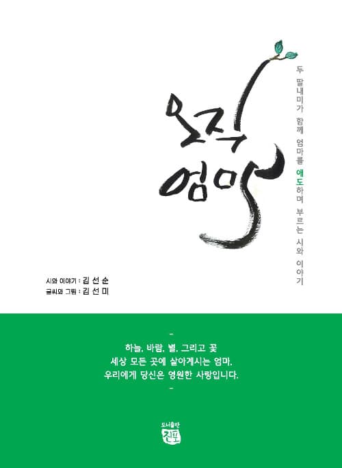메인이미지