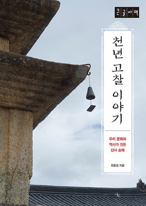 메인이미지