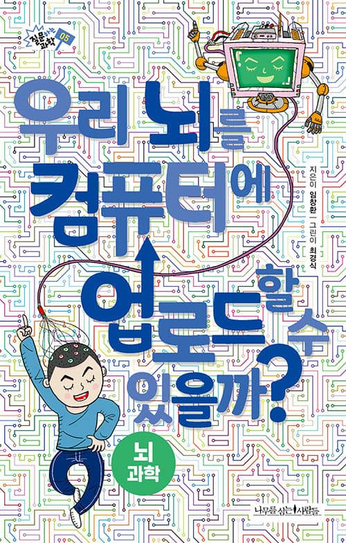 메인이미지