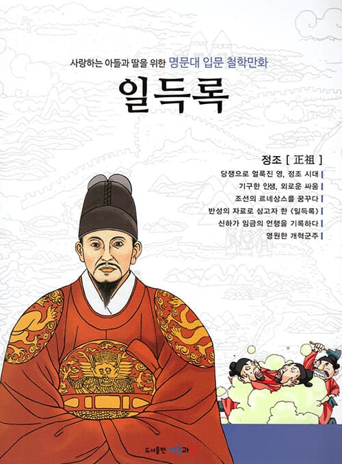 메인이미지