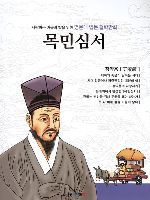 메인이미지