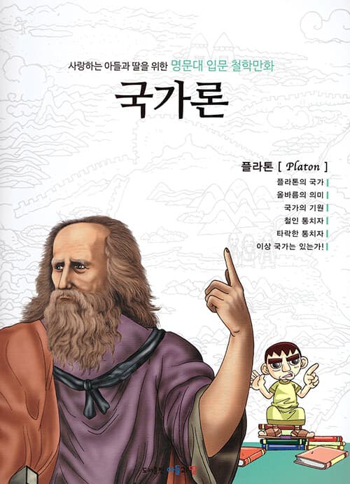 메인이미지