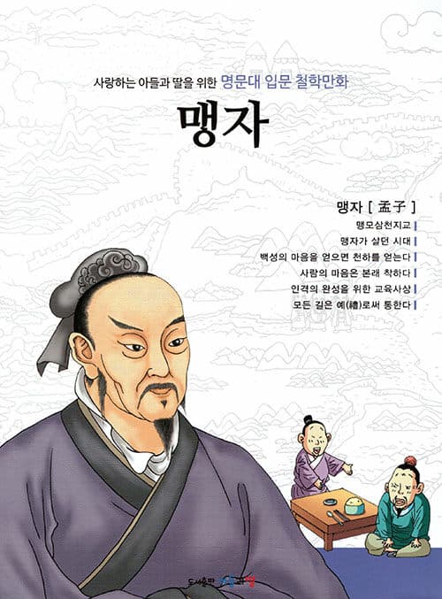 메인이미지