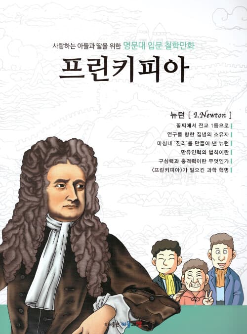 메인이미지
