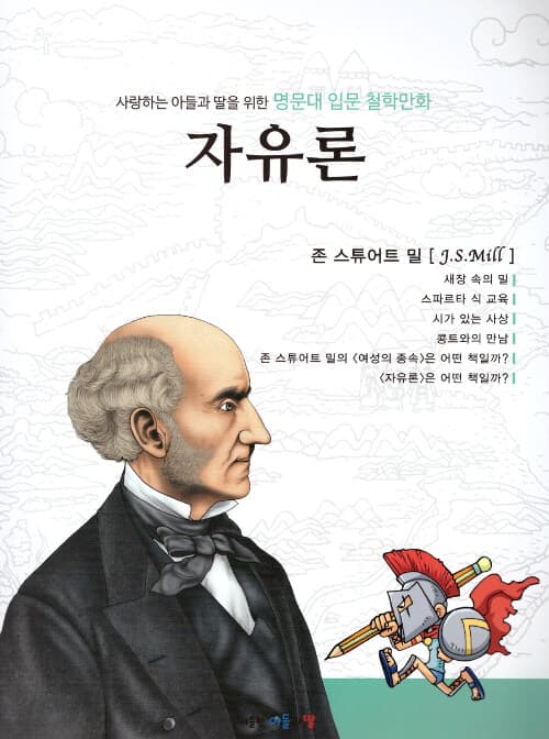 메인이미지