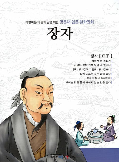 메인이미지