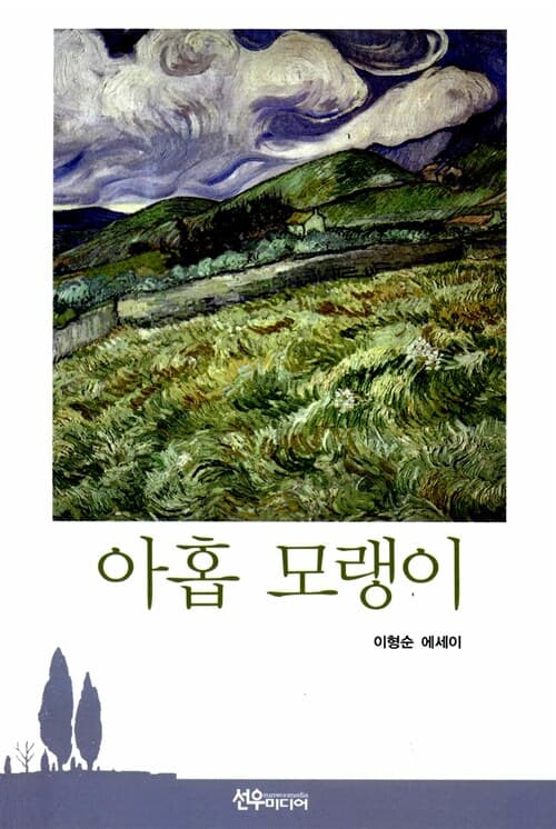 메인이미지