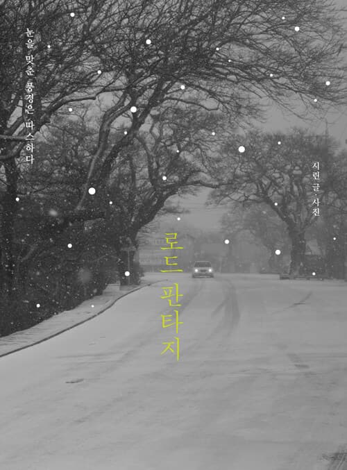 메인이미지