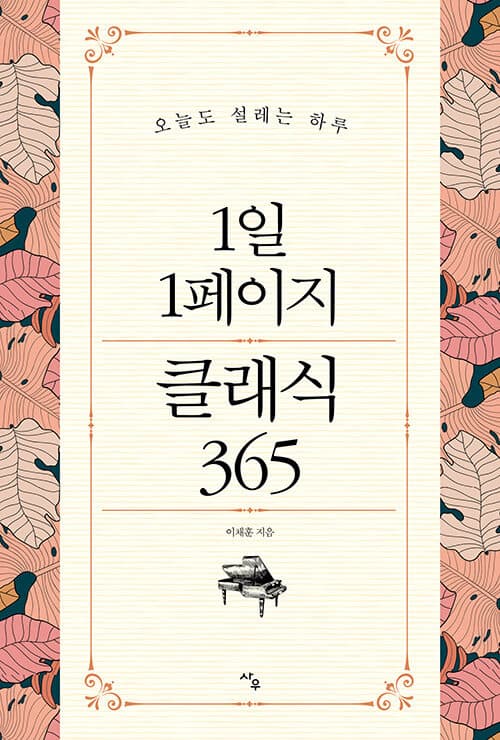 메인이미지
