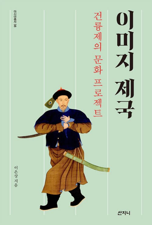 메인이미지