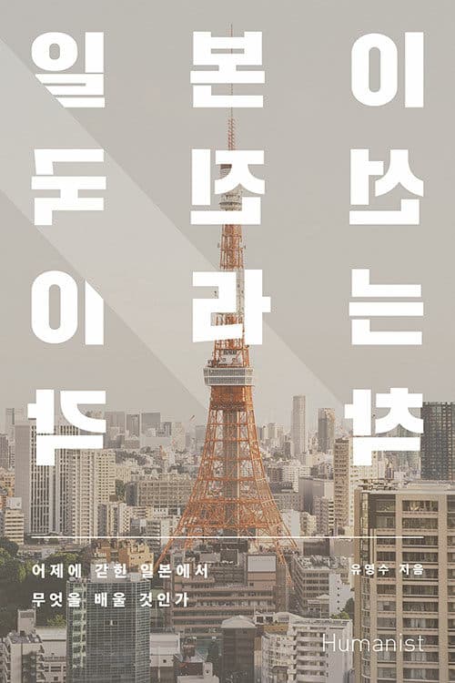 메인이미지