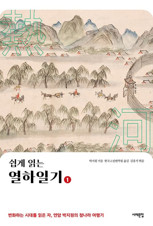 메인이미지