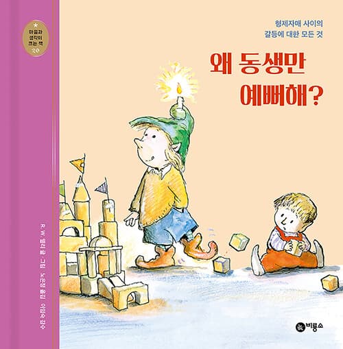 메인이미지