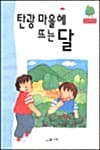 메인이미지