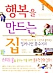 메인이미지
