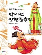 메인이미지