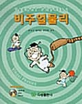 메인이미지
