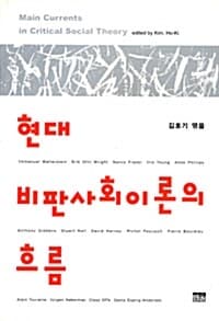 new book
