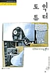 메인이미지