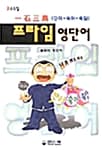메인이미지
