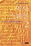 메인이미지