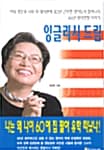 메인이미지