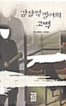 메인이미지
