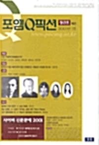 new book