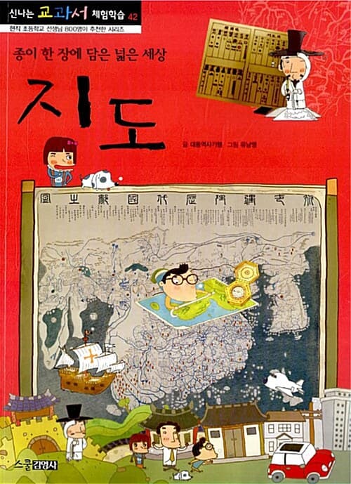 메인이미지