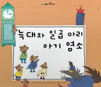 new book