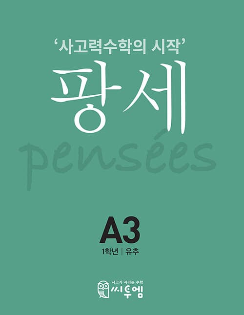 메인이미지