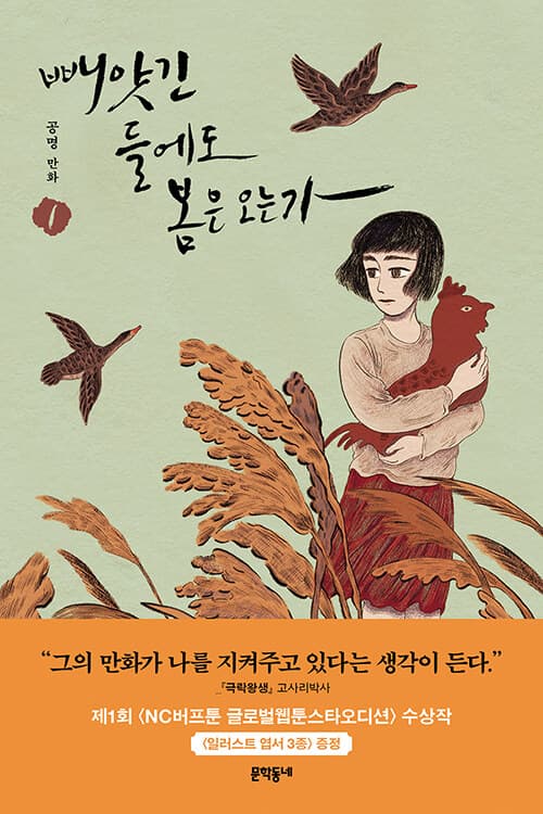 메인이미지