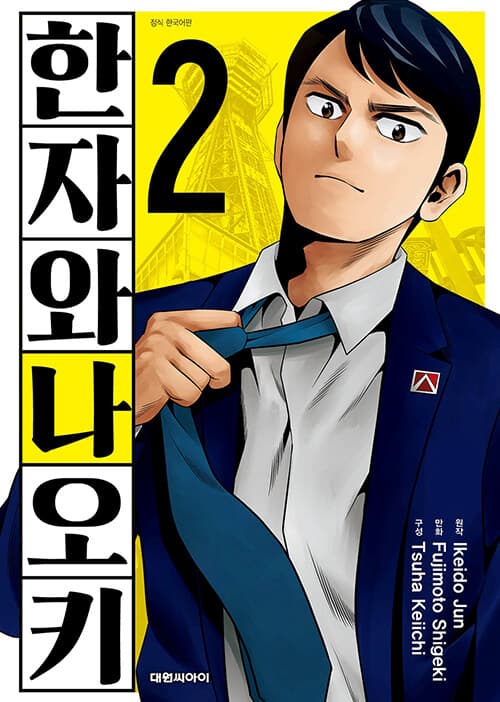 메인이미지