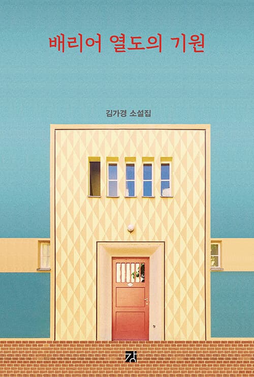 메인이미지