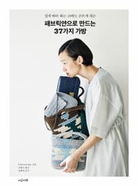 new book