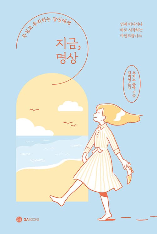 메인이미지