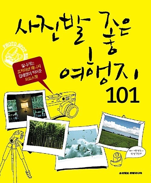 메인이미지