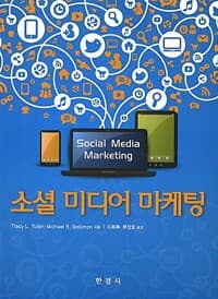 new book
