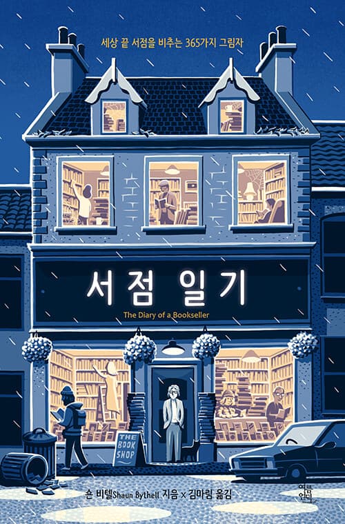 메인이미지