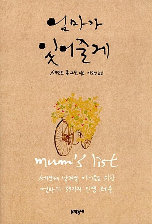 메인이미지