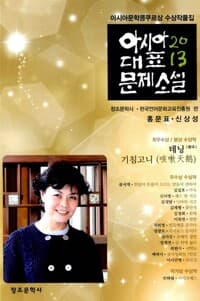 new book