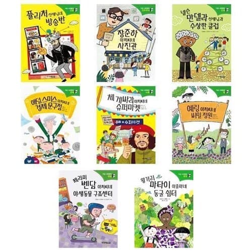 메인이미지