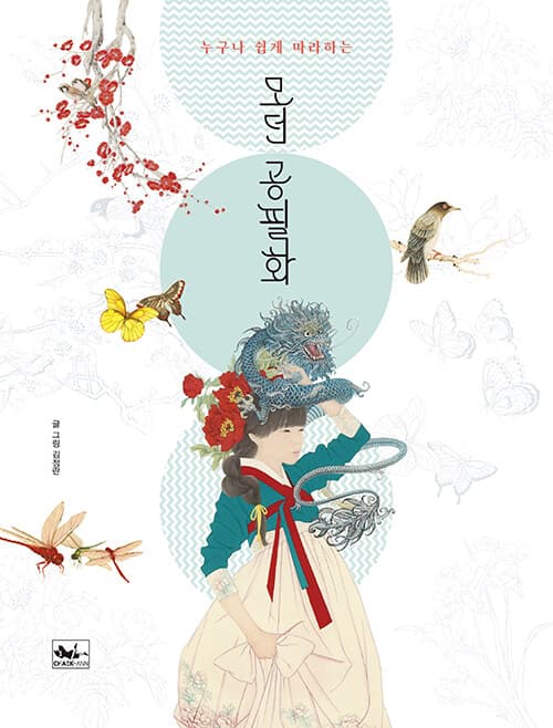 메인이미지