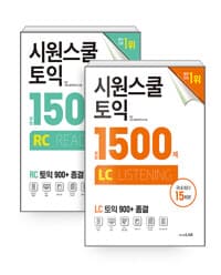 new book