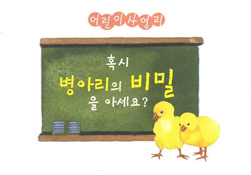 메인이미지