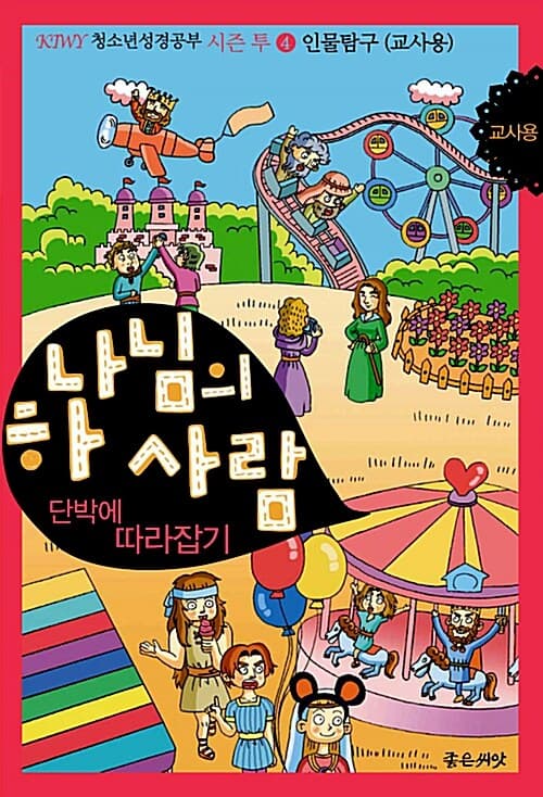 메인이미지