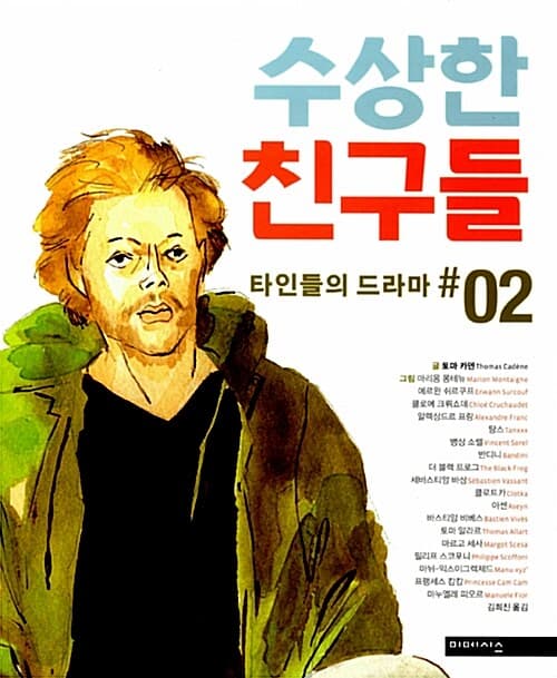 메인이미지