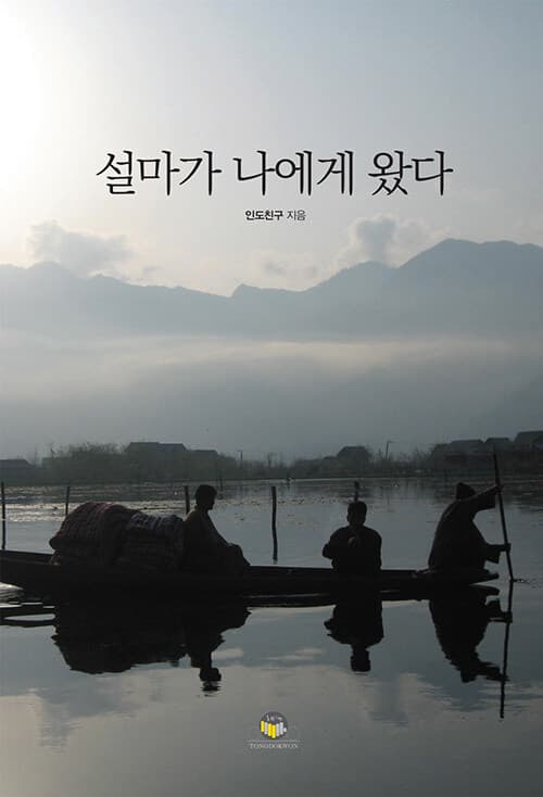 메인이미지